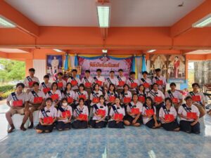 พิธีปัจฉิมนิทศ ปีการศึกษา 2567